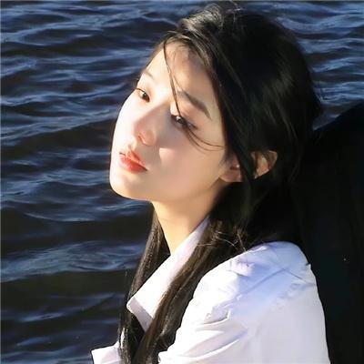 与妖为邻